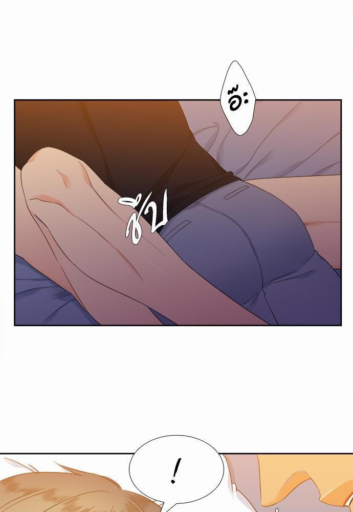 Blood Link เธ•เธญเธเธ—เธตเน17 (23)