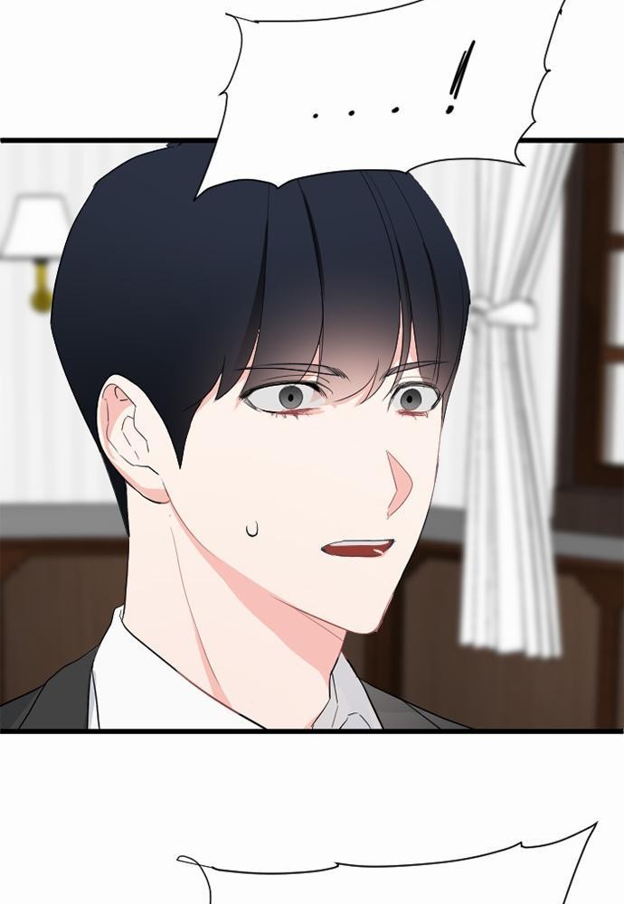 love without smell เธฃเธฑเธเนเธฃเนเธเธฅเธดเนเธ 2 (53)