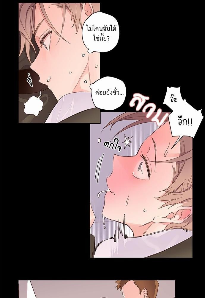 4 Week Lovers เนเธเธเธเธฑเธ 4 เธชเธฑเธเธ”เธฒเธซเน 1 (28)