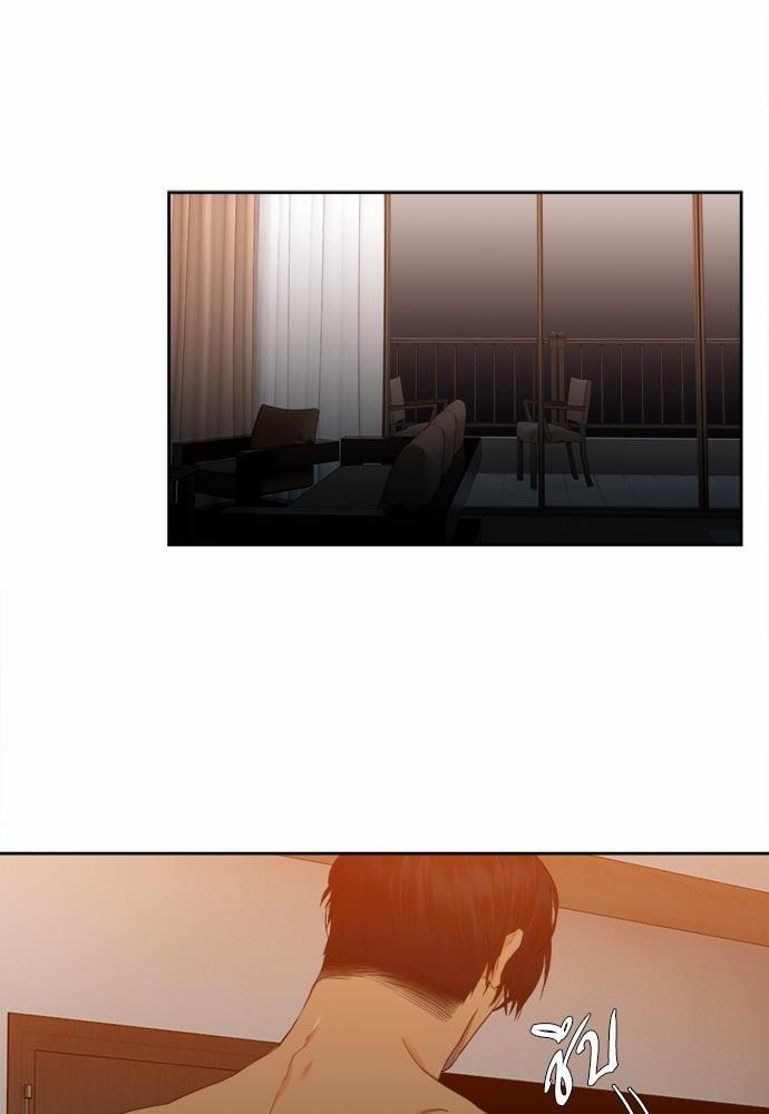 Blood Link เธ•เธญเธเธ—เธตเน19 (30)