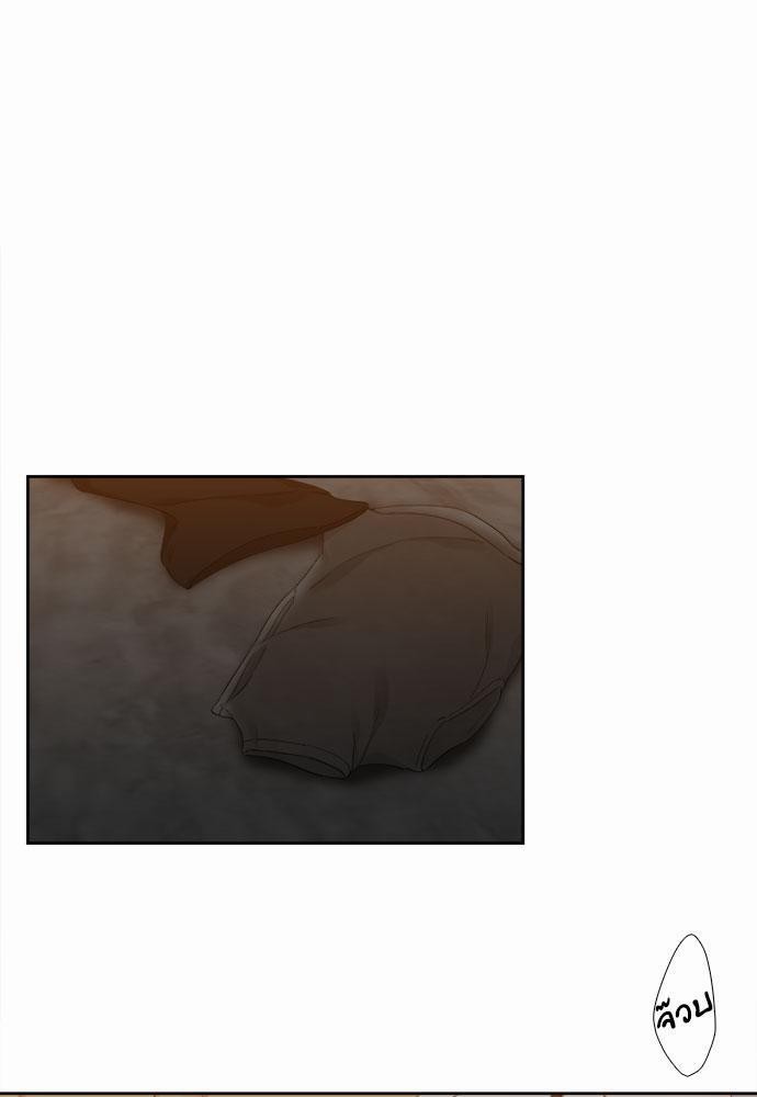 Blood Link เธ•เธญเธเธ—เธต9 (27)