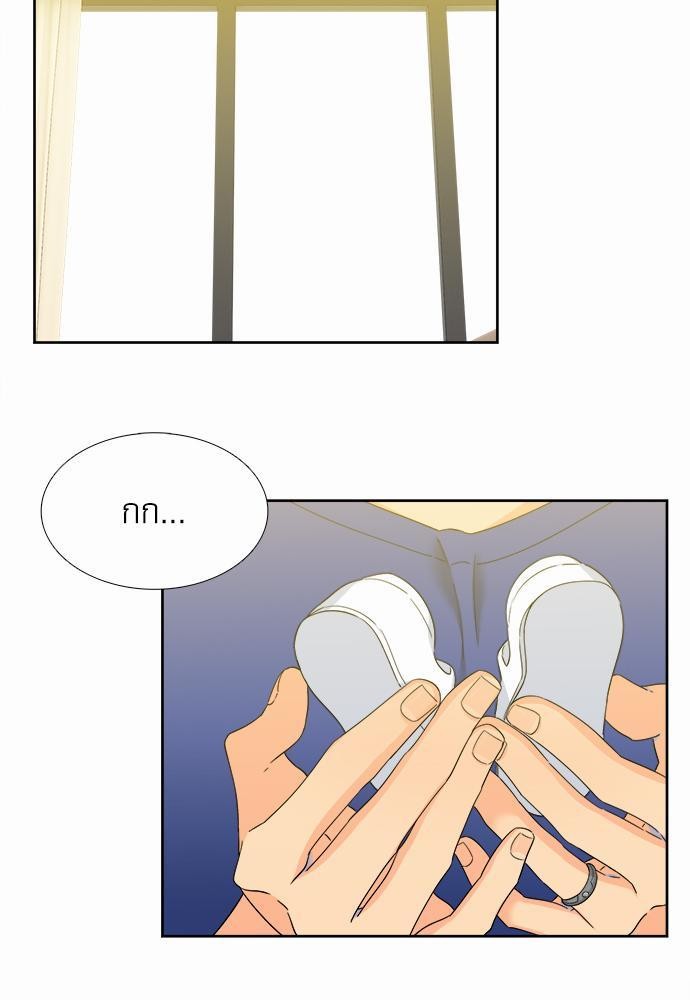 Blood Link เธ•เธญเธเธ—เธตเน63 (21)