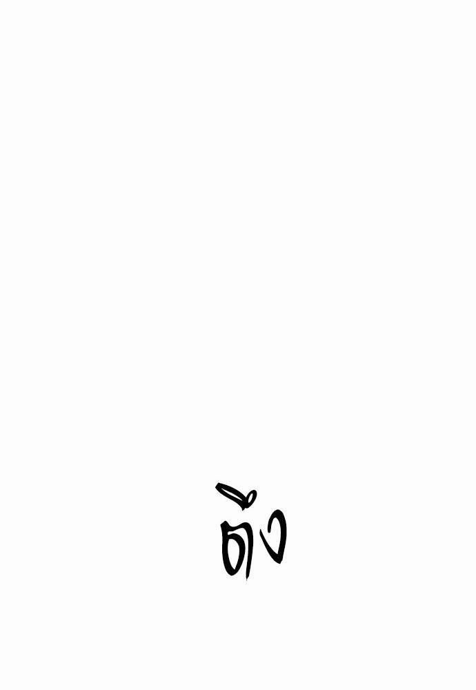 love without smell เธฃเธฑเธเนเธฃเนเธเธฅเธดเนเธ 1 (19)