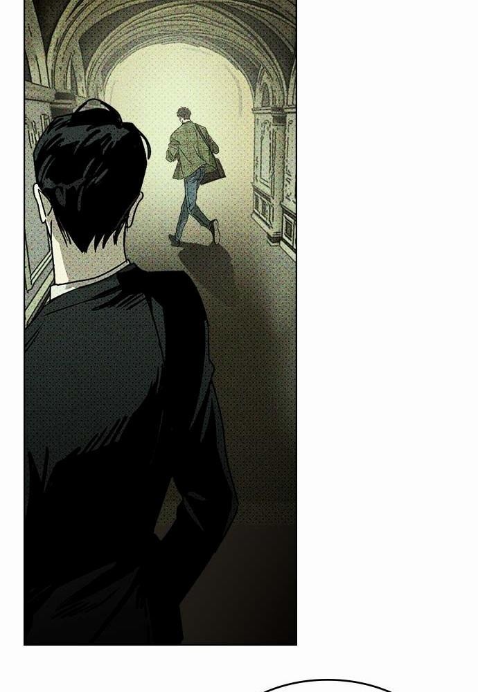UNDER THE GREEN LIGHT เธ•เธญเธเธ—เธตเน 2 36