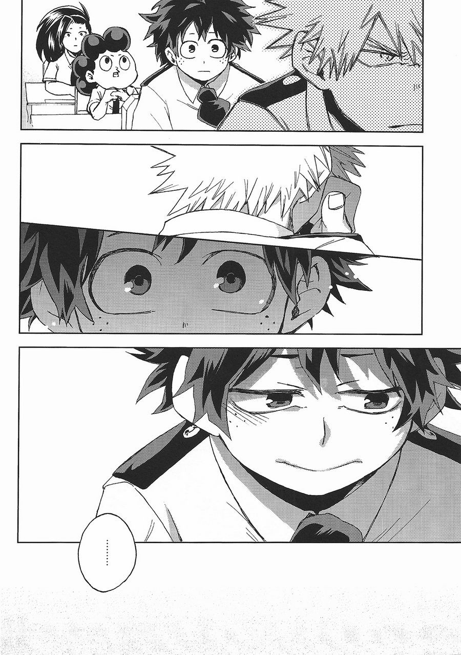 [Boku no Hero Academia DJ] 13 Nichi no kin’youbi 1 10