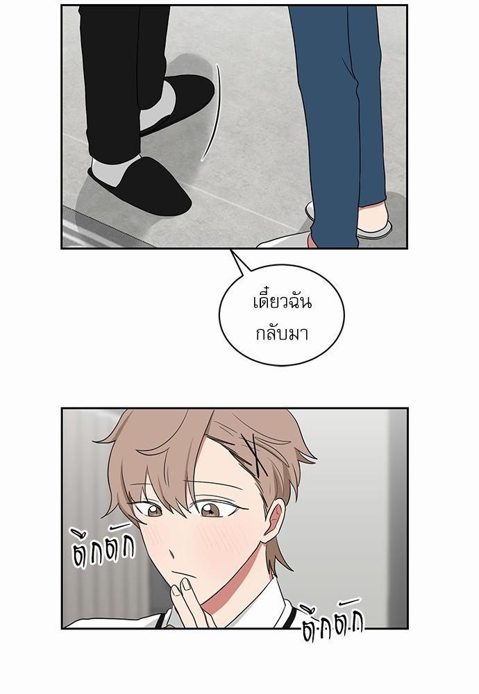 เธ•เธเธซเธฅเธธเธกเธฃเธฑเธ! เธขเธฒเธเธนเธเนเธฒเธเนเธญเธฅเธนเธเธ•เธดเธ” เธ•เธญเธเธ—เธตเน 24 28