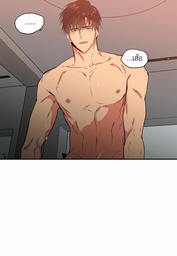 เน€เธเธ•เธเธณเธเธฑเธ”เธฃเธฑเธ เธ•เธญเธเธ—เธตเน 16 (43)