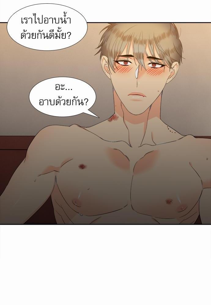 Blood Link เธ•เธญเธเธ—เธตเน30 (40)