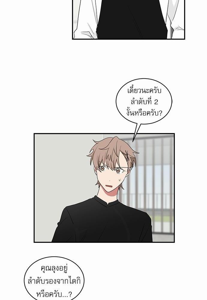 เธ•เธเธซเธฅเธธเธกเธฃเธฑเธ! เธขเธฒเธเธนเธเนเธฒเธเนเธญเธฅเธนเธเธ•เธดเธ” เธ•เธญเธเธ—เธตเน 30+02