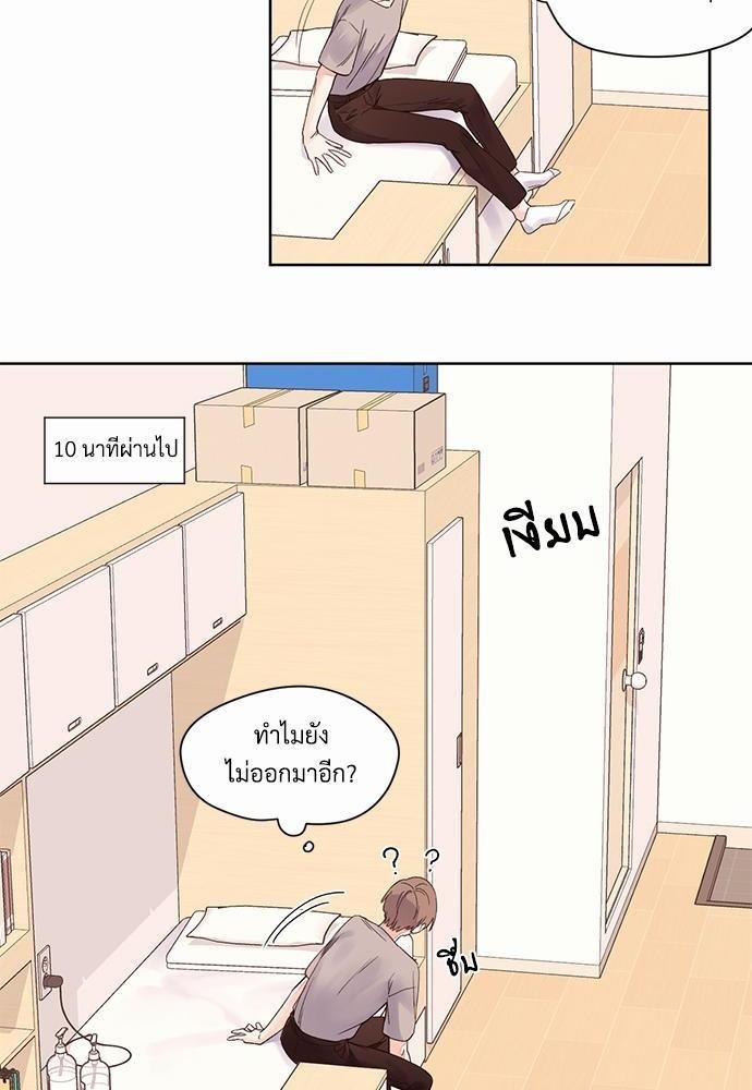 4 Week Lovers เนเธเธเธเธฑเธ 4 เธชเธฑเธเธ”เธฒเธซเน 5 (16)