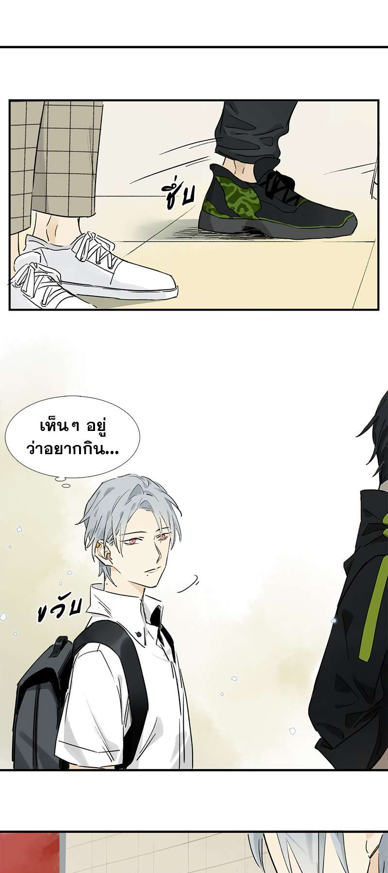 เธเธเธฃเธฑเธเนเธซเนเธเธญเธญเธเธฑเธช 15 16