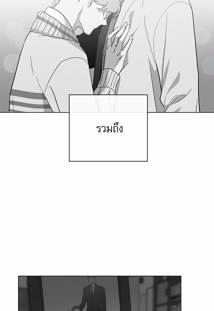 Red Candy เธเธเธดเธเธฑเธ•เธดเธเธฒเธฃเธเธดเธเธซเธฑเธงเนเธ47 (61)