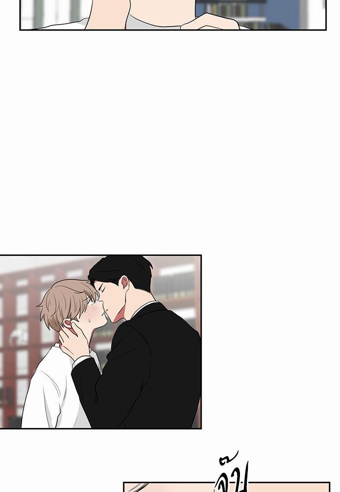 เธ•เธเธซเธฅเธธเธกเธฃเธฑเธ! เธขเธฒเธเธนเธเนเธฒเธเนเธญเธฅเธนเธเธ•เธดเธ” เธ•เธญเธเธ—เธตเน 21 09