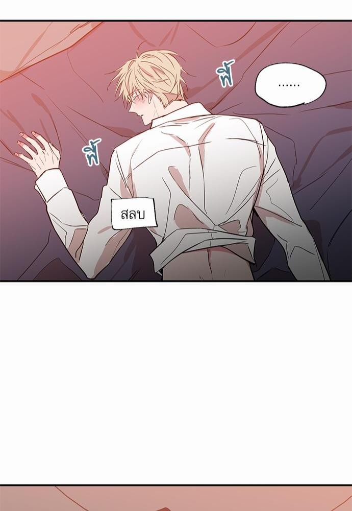 เน€เธเธ•เธเธณเธเธฑเธ”เธฃเธฑเธ เธ•เธญเธเธ—เธตเน 16 (42)