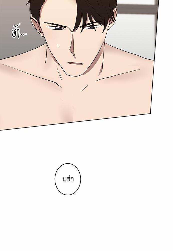 เธ•เธเธซเธฅเธธเธกเธฃเธฑเธ! เธขเธฒเธเธนเธเนเธฒเธเนเธญเธฅเธนเธเธ•เธดเธ” เธ•เธญเธเธ—เธตเน 19 56