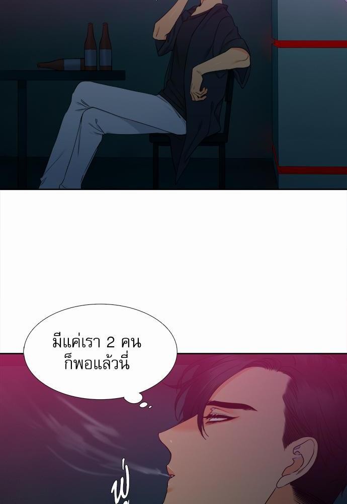 Blood Link เธ•เธญเธเธ—เธตเน34 (28)