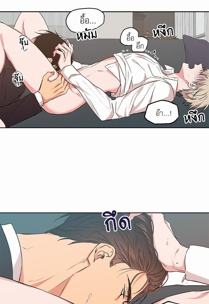 เน€เธเธ•เธเธณเธเธฑเธ”เธฃเธฑเธ เธ•เธญเธเธ—เธตเน 28 (16)