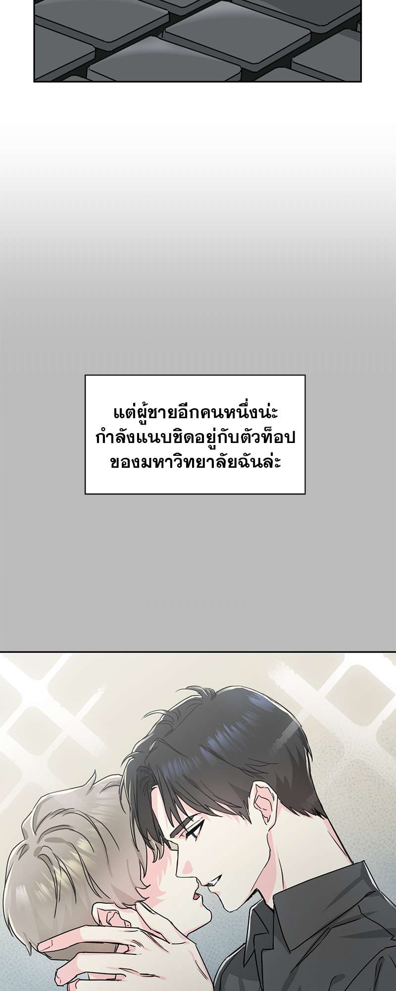 เธ—เนเธญเธเธเนเธฒเธเธญเธเธเธกเธชเธตเธงเธฒเธเธดเธฅเธฅเธฒเนเธเธ”เธฒ 1 32