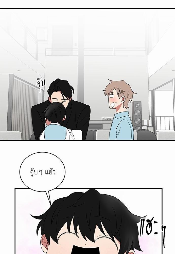 เธ•เธเธซเธฅเธธเธกเธฃเธฑเธ! เธขเธฒเธเธนเธเนเธฒเธเนเธญเธฅเธนเธเธ•เธดเธ” เธ•เธญเธเธ—เธตเน 35 40