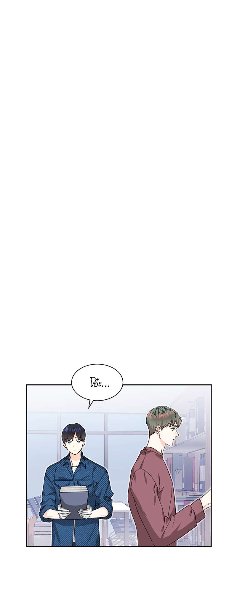 เธ—เนเธญเธเธเนเธฒเธเธญเธเธเธกเธชเธตเธงเธฒเธเธดเธฅเธฅเธฒเนเธเธ”เธฒ 3 22