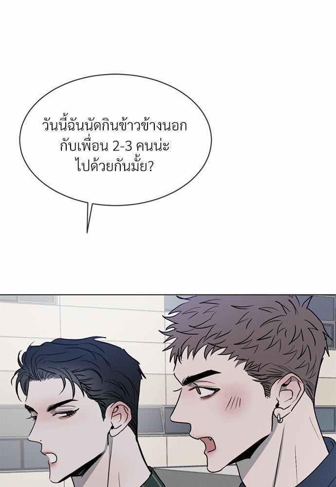 เธฃเธฑเธเธเธเธฅเธฐเธเธฑเนเธง 1 061