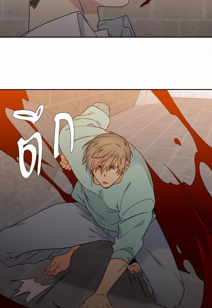Blood Link ss2 เธ•เธญเธเธ—เธต39 (20)