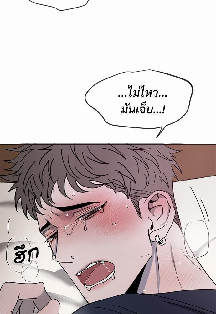 เธฃเธฑเธเธเธเธฅเธฐเธเธฑเนเธง 4 051