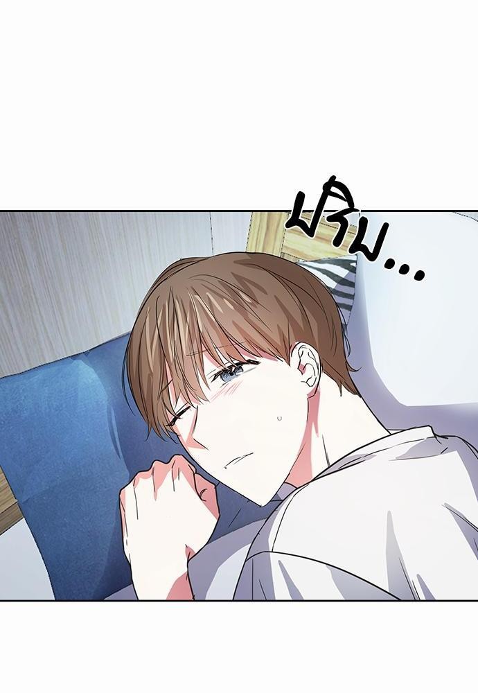 Smurf's world เธชเธฑเธเธเธฒเธ—เธฒเธชเธเธฒเธขเนเธฎเนเธเธ•เธญเธเธ—เธต48 (2)