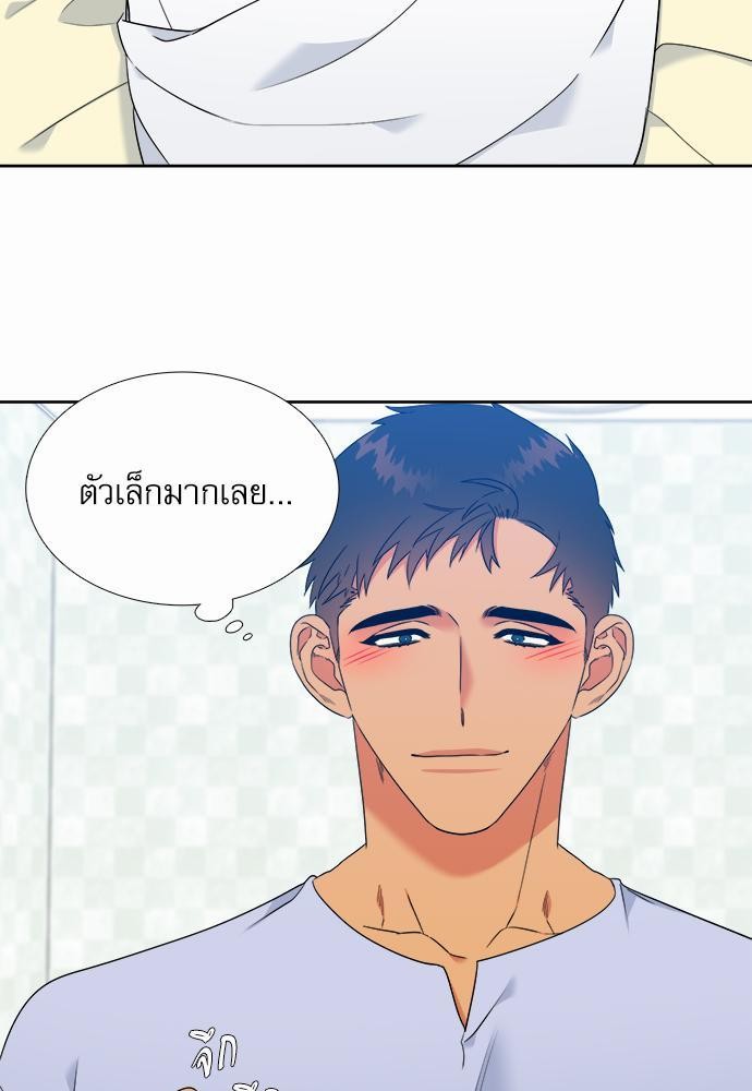 Blood Link ss2 เธ•เธญเธเธ—เธต52 (31)