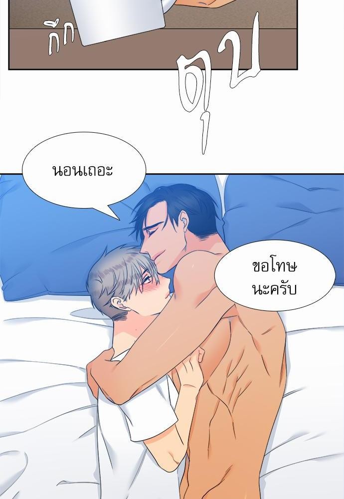 Blood Link เธ•เธญเธเธ—เธตเน38 (50)