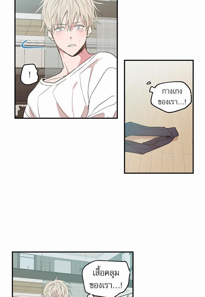 เน€เธเธ•เธเธณเธเธฑเธ”เธฃเธฑเธ เธ•เธญเธเธ—เธตเน 17 (15)