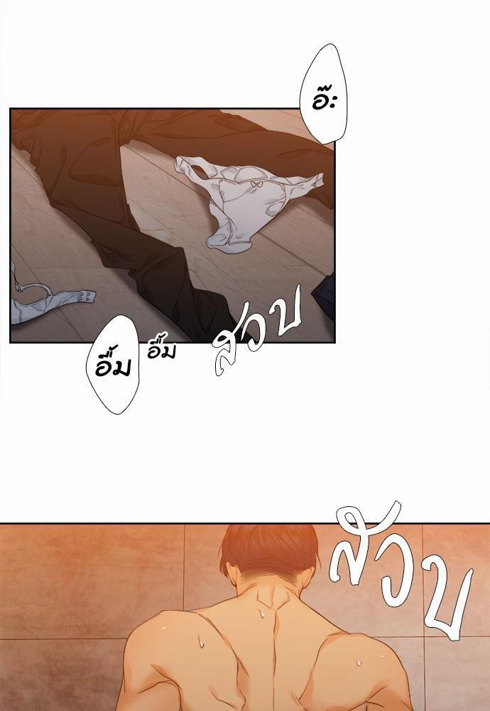 Blood Link เธ•เธญเธเธ—เธตเน4 (17)