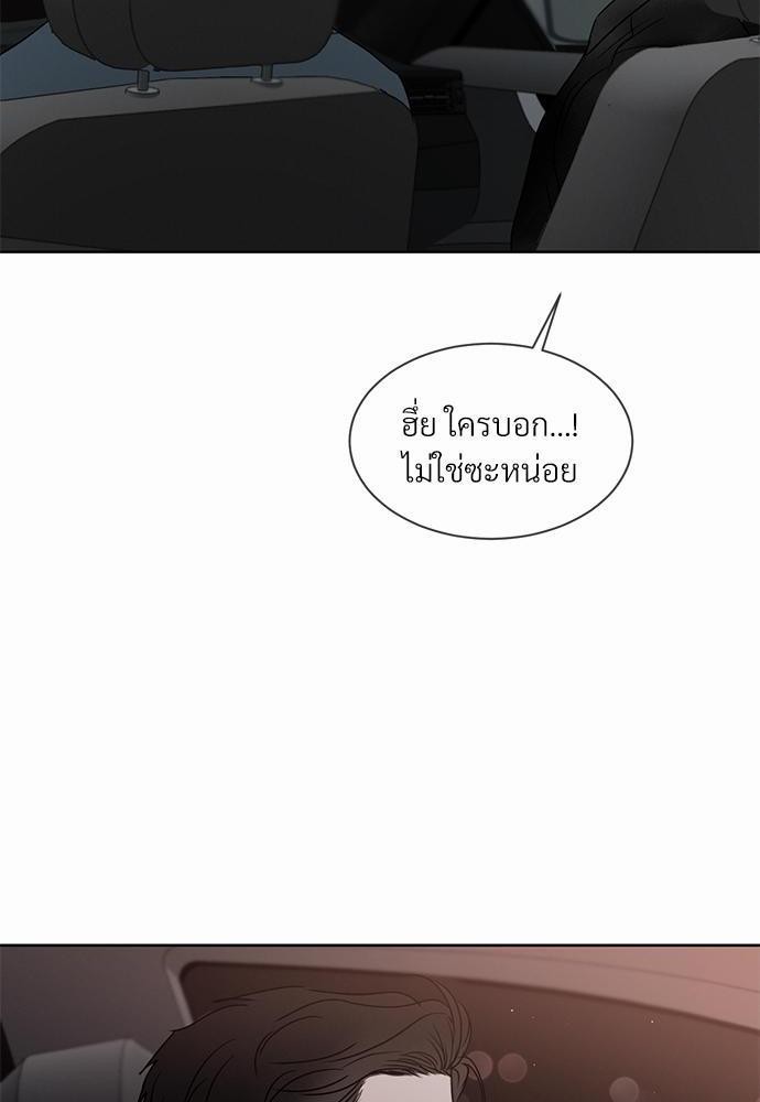 เธฃเธฑเธเธเธเธฅเธฐเธเธฑเนเธง 10 070
