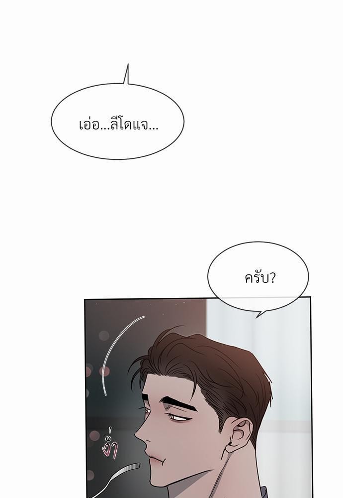 เธฃเธฑเธเธเธเธฅเธฐเธเธฑเนเธง 10 059