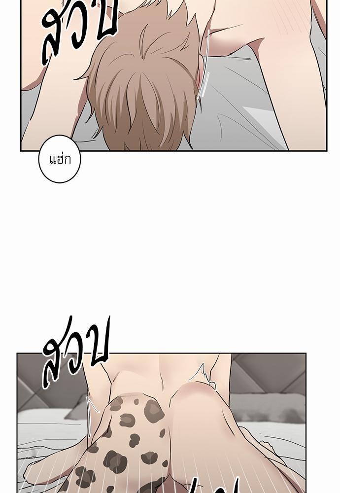 เธ•เธเธซเธฅเธธเธกเธฃเธฑเธ! เธขเธฒเธเธนเธเนเธฒเธเนเธญเธฅเธนเธเธ•เธดเธ” เธ•เธญเธเธ—เธตเน 19 53