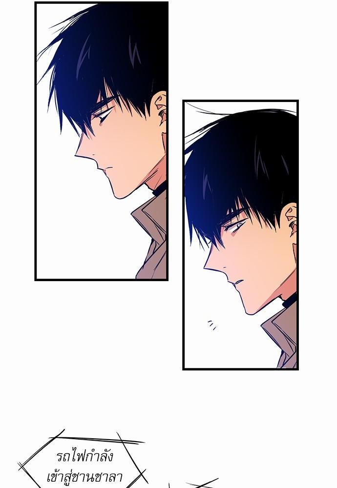 เน€เธเธ•เธเธณเธเธฑเธ”เธฃเธฑเธ เธ•เธญเธเธ—เธตเน 1 (4)