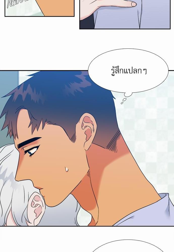 Blood Link ss2 เธ•เธญเธเธ—เธต52 (20)