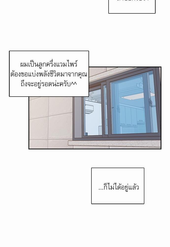 เธเธงเธฒเธกเธฅเธฑเธเธเธญเธเธเธเธฑเธเธเธฒเธ K 9 48