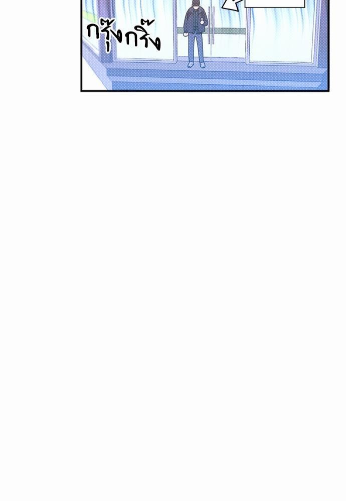 Semantic Eror 9 41