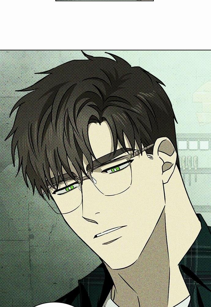 UNDER THE GREEN LIGHT เธ•เธญเธเธ—เธตเน 17 16