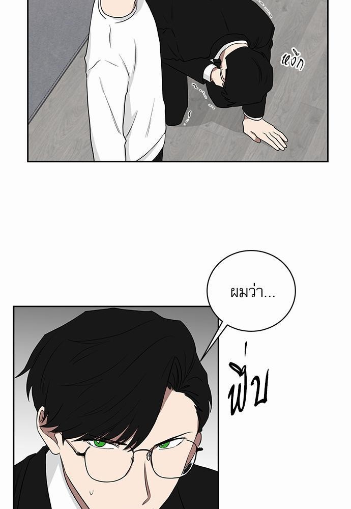 เธ•เธเธซเธฅเธธเธกเธฃเธฑเธ! เธขเธฒเธเธนเธเนเธฒเธเนเธญเธฅเธนเธเธ•เธดเธ” เธ•เธญเธเธ—เธตเน 20 55