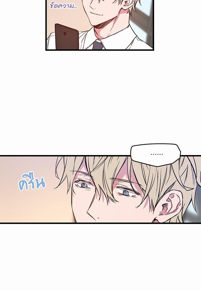 เน€เธเธ•เธเธณเธเธฑเธ”เธฃเธฑเธ เธ•เธญเธเธ—เธตเน 1 (27)