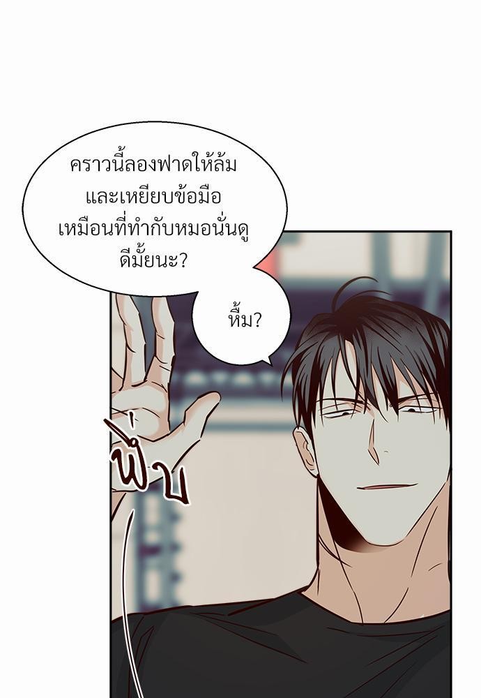 เธฃเนเธฒเธเธชเธฐเธ”เธงเธเธฃเธฑเธ 24 เธเธก. เธ•เธญเธเธ—เธตเน 35 13