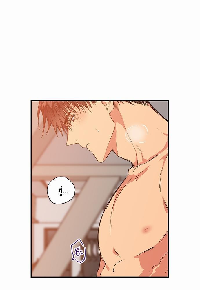 เน€เธเธ•เธเธณเธเธฑเธ”เธฃเธฑเธ เธ•เธญเธเธ—เธตเน 16 (17)