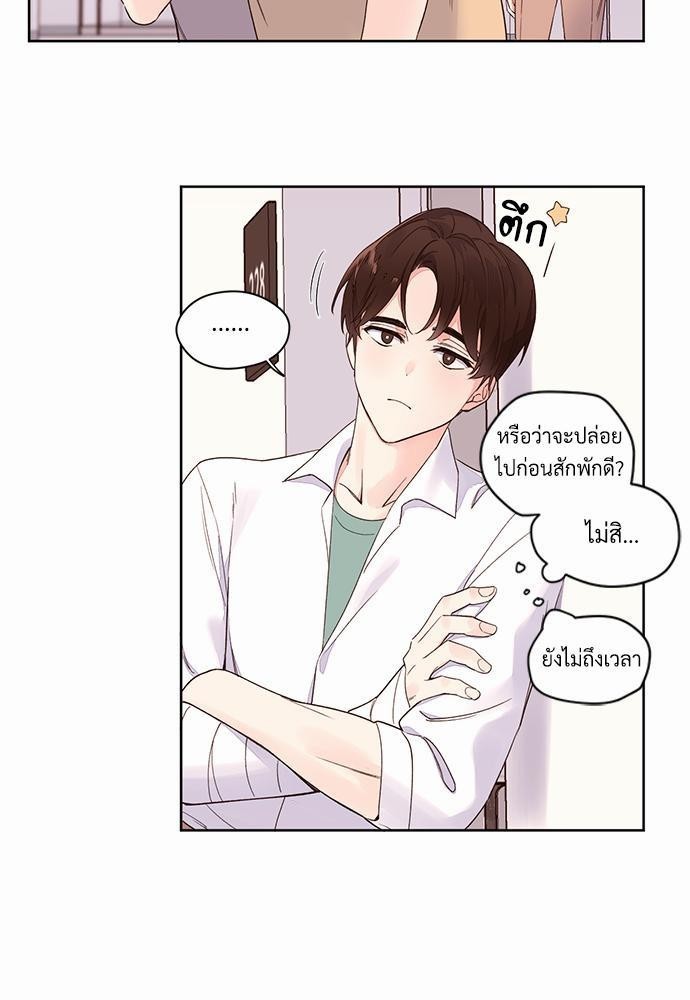 4 Week Lovers เนเธเธเธเธฑเธ 4 เธชเธฑเธเธ”เธฒเธซเน 4 (29)