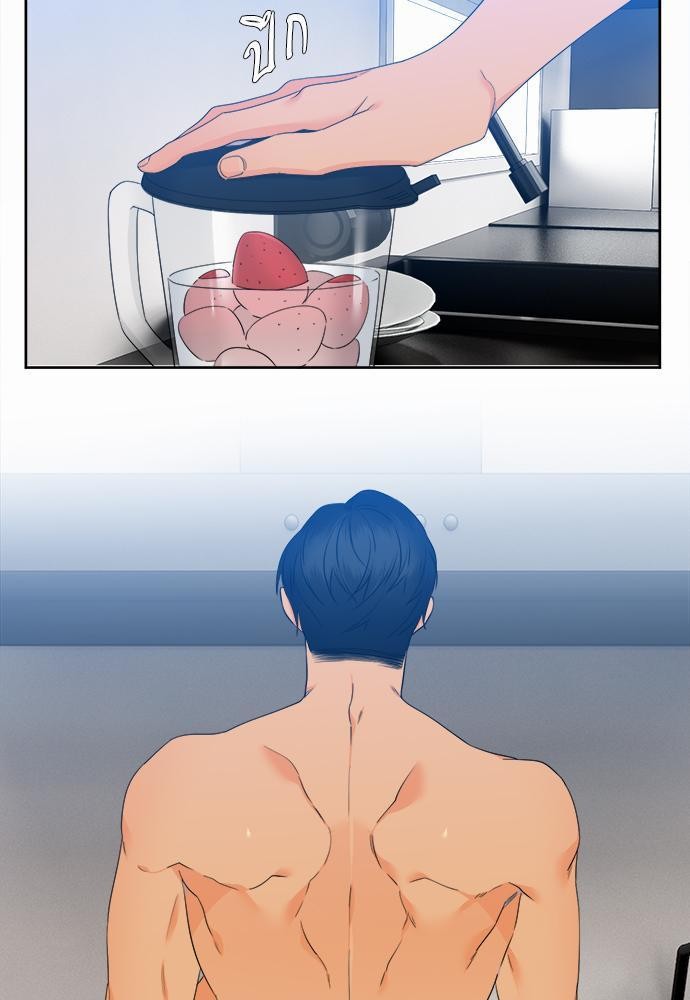 Blood Link เธ•เธญเธเธ—เธตเน38 (33)