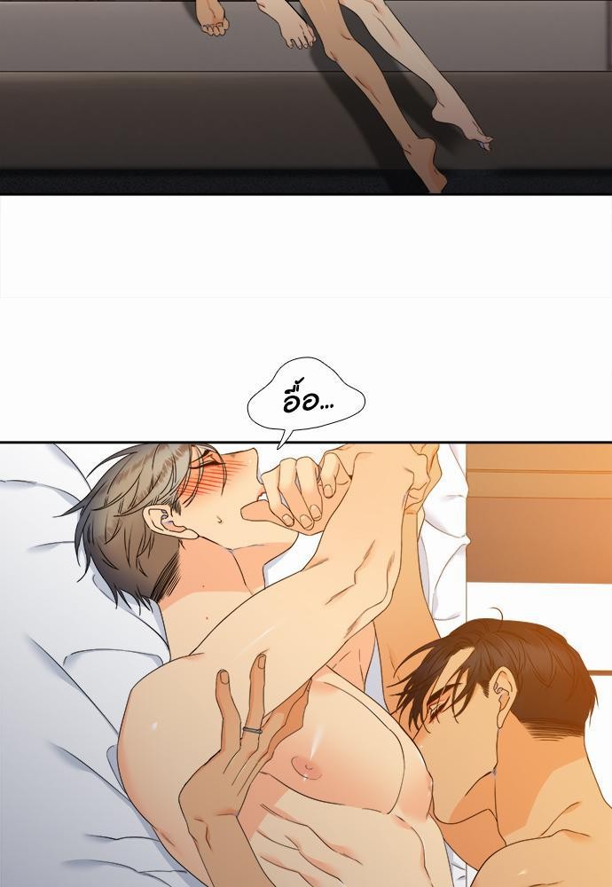 Blood Link เธ•เธญเธเธ—เธตเน55 (39)