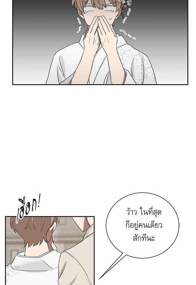 เธ•เธเธซเธฅเธธเธกเธฃเธฑเธ! เธขเธฒเธเธนเธเนเธฒเธเนเธญเธฅเธนเธเธ•เธดเธ” เธ•เธญเธเธ—เธตเน 17 55