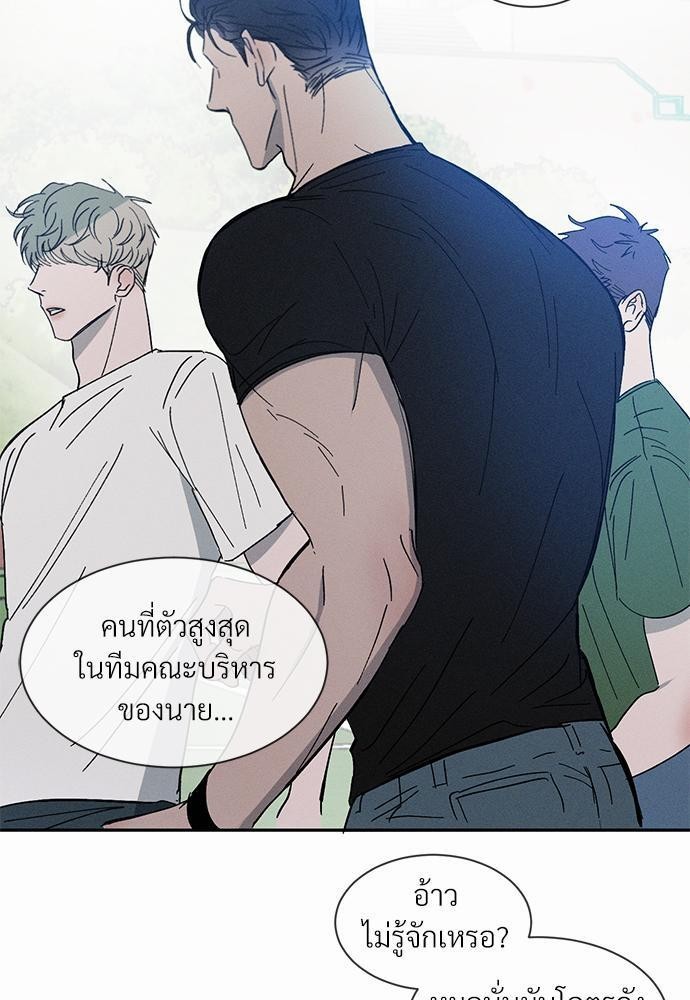 เธฃเธฑเธเธเธเธฅเธฐเธเธฑเนเธง 1 027
