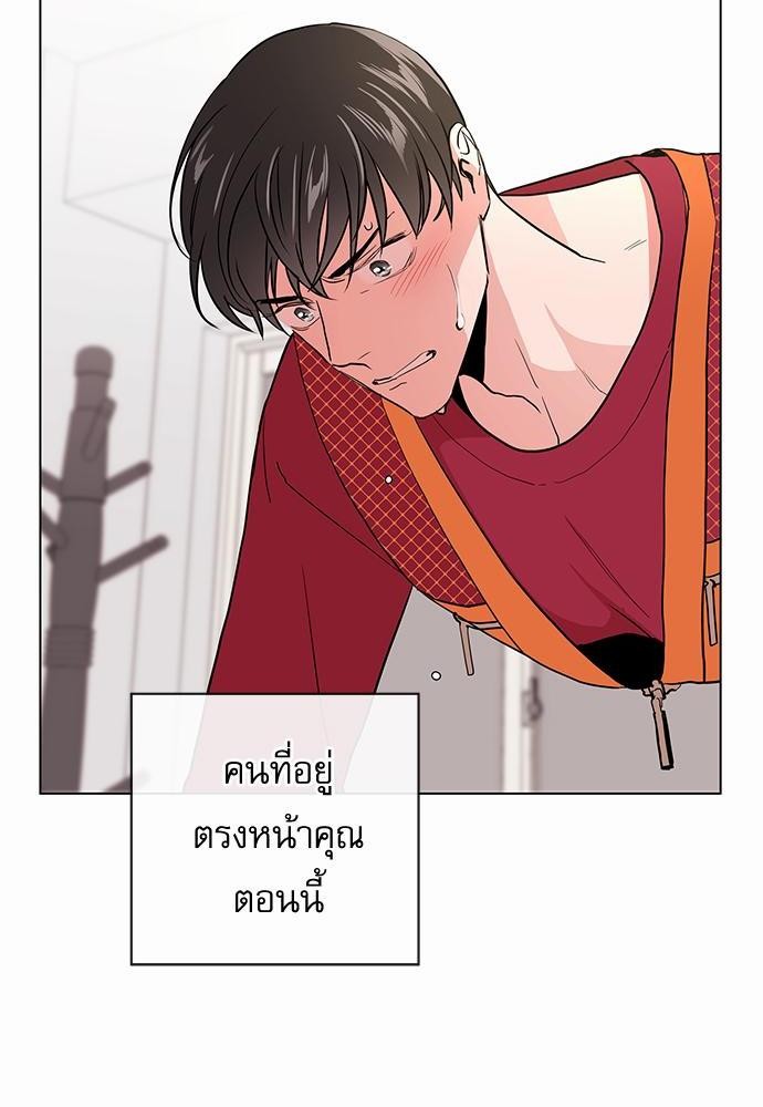 Red Candy เธเธเธดเธเธฑเธ•เธดเธเธฒเธฃเธเธดเธเธซเธฑเธงเนเธ47 (70)